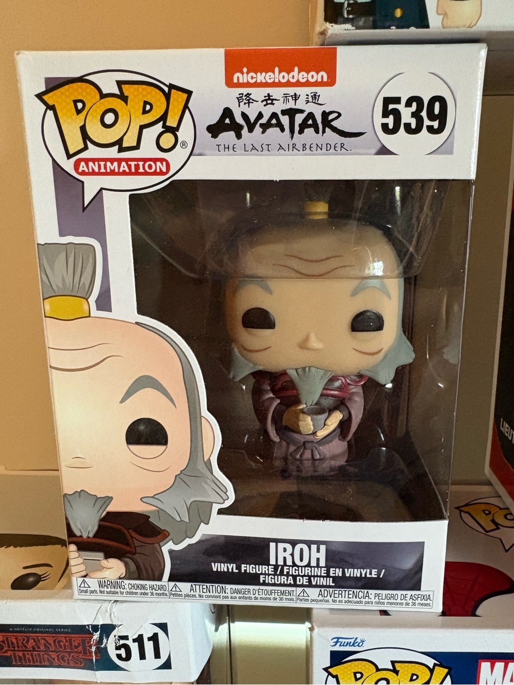 Funko Pops - Picture 5 of 10